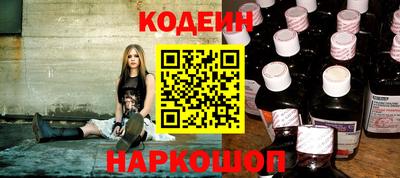 бутик Нягань