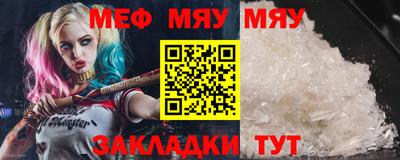 бутик Нягань
