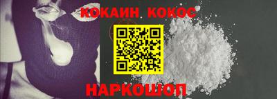 бутик Нягань