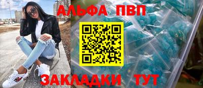 СК Обнинск