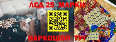 бутик Нягань