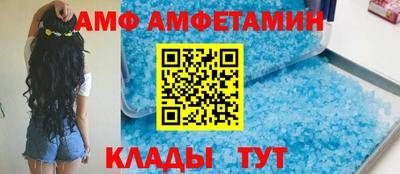 прущие крисы Обь