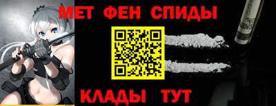 бутик Нягань