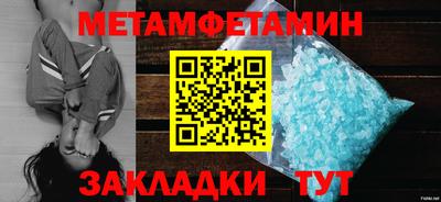 СК Обнинск