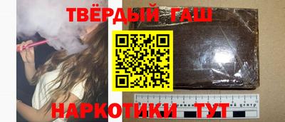 бутик Нягань