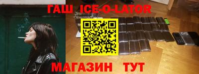 бутик Нягань