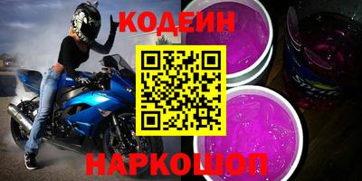 СК Обнинск
