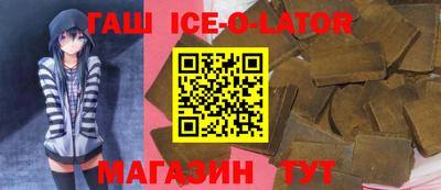 СК Обнинск